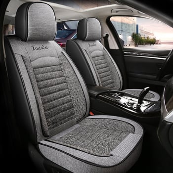 Oasis πενταθέσιο μαξιλάρι καθίσματος αυτοκινήτου με καθολικό κάλυμμα τεσσάρων εποχών, εξωτερικό από λινό, γέμισμα βαμβάκι