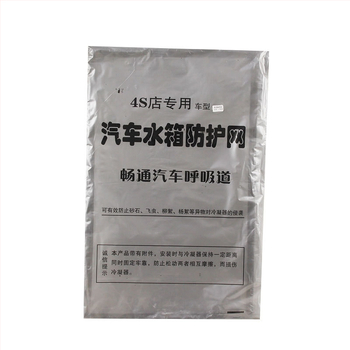 Automobilová mriežka radiátora proti hmyzu, Yuqian, univerzálne pre vozidlá, všetky modely, kov.
