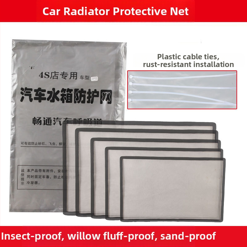 Automobilová mriežka radiátora proti hmyzu, Yuqian, univerzálne pre vozidlá, všetky modely, kov.