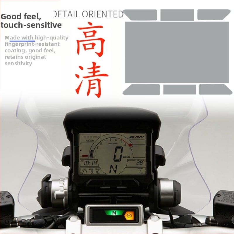 Folija za zaštitu instrument ploče HONDA X-ADV750 2017-2020, protiv ogrebotina