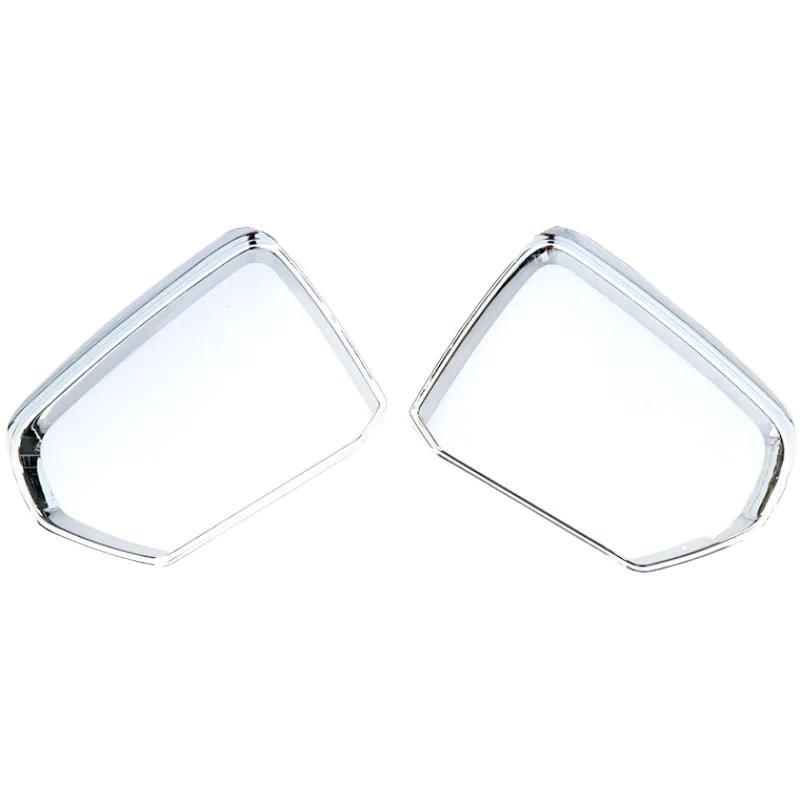 Дъждовно ръбче за огледало за обратно виждане, съвместимо с 24 модела Chuanqi E8, хромирано покритие, декоративна лепенка, антиотразяващо покритие