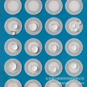 Elektronický produkt: samolepiaca vodotesná priedušná membrána, model Flo-emcl0512, hrúbka 0.12, materiál Iné fólie, dýchateľnosť dobrá, pre elektronické zariadenia.