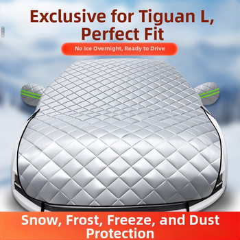 Универсално покривало за предното стъкло на автомобил – алуминиево фолио, удебелено, монтаж със щипки, мрежест дизайн, тегло 1,21 кг