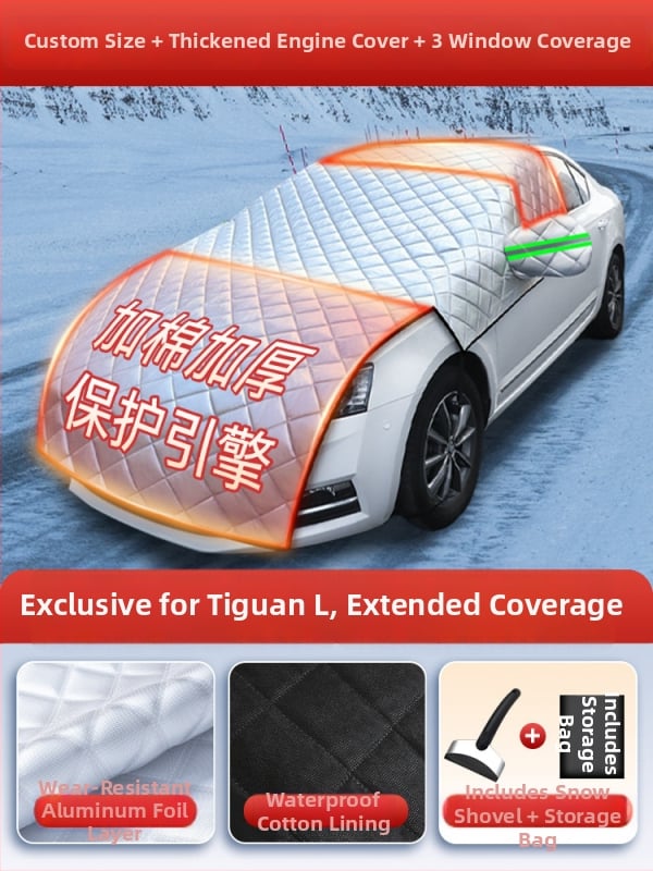 Универсално покривало за предното стъкло на автомобил – алуминиево фолио, удебелено, монтаж със щипки, мрежест дизайн, тегло 1,21 кг