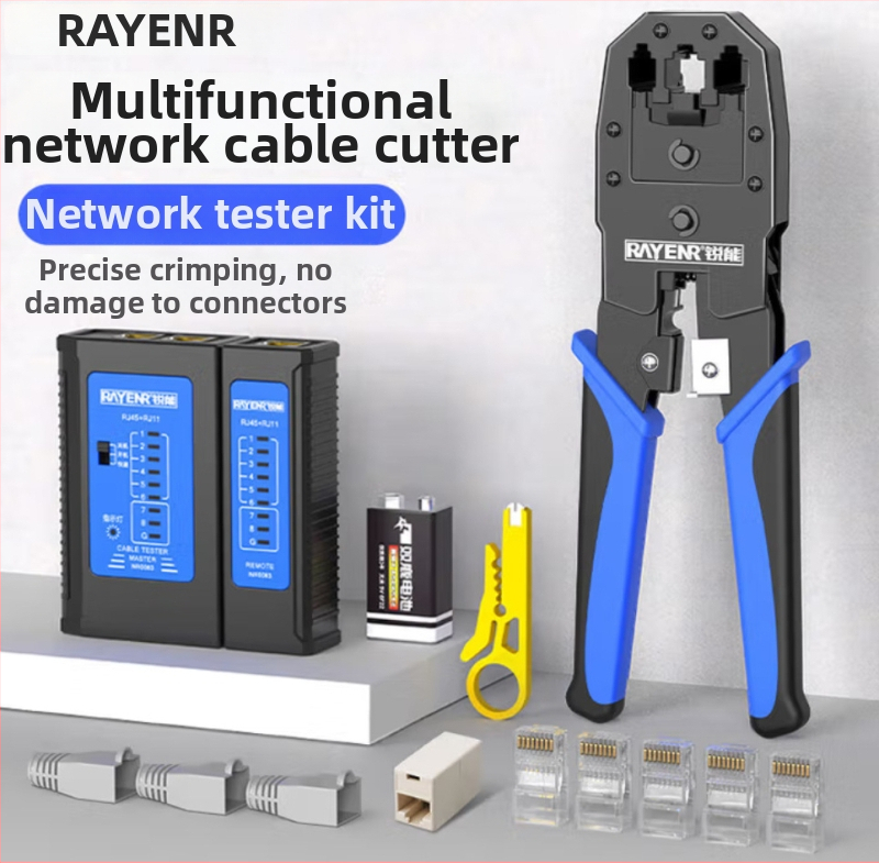 Krimpovacie kliešte na sieťové káble RJ45, Cat5–Cat8, profesionálnej úrovne, úsporný dizajn, materiál A3 oceľ, domáca testovacia súprava