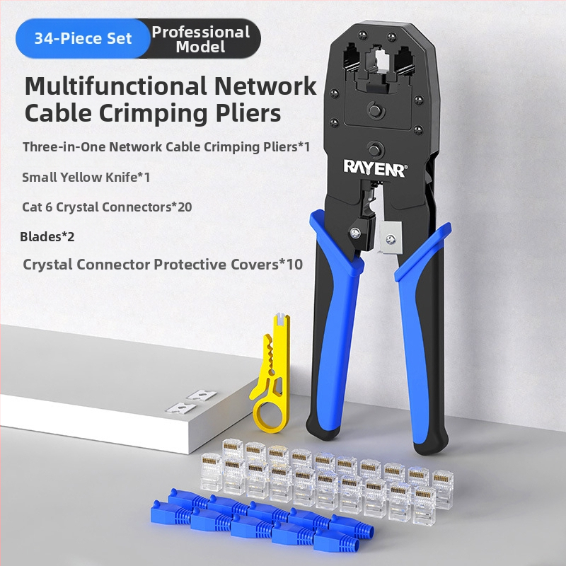 Krimpovacie kliešte na sieťové káble RJ45, Cat5–Cat8, profesionálnej úrovne, úsporný dizajn, materiál A3 oceľ, domáca testovacia súprava