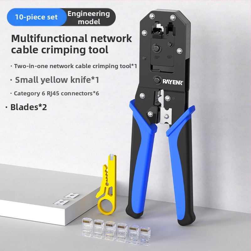 Krimpovacie kliešte na sieťové káble RJ45, Cat5–Cat8, profesionálnej úrovne, úsporný dizajn, materiál A3 oceľ, domáca testovacia súprava