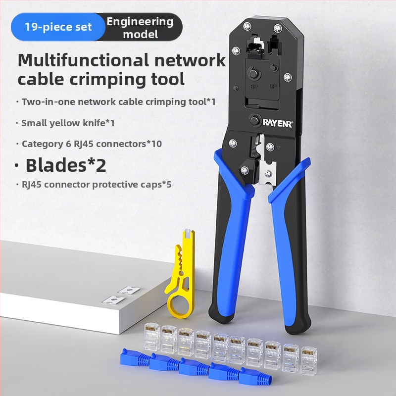 Krimpovacie kliešte na sieťové káble RJ45, Cat5–Cat8, profesionálnej úrovne, úsporný dizajn, materiál A3 oceľ, domáca testovacia súprava