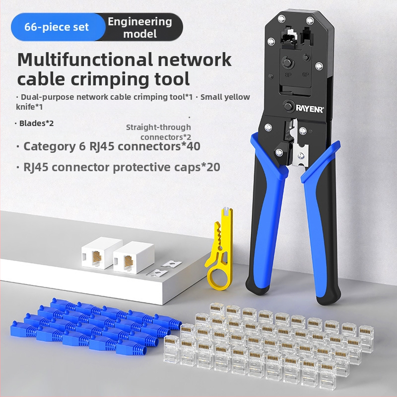 Krimpovacie kliešte na sieťové káble RJ45, Cat5–Cat8, profesionálnej úrovne, úsporný dizajn, materiál A3 oceľ, domáca testovacia súprava