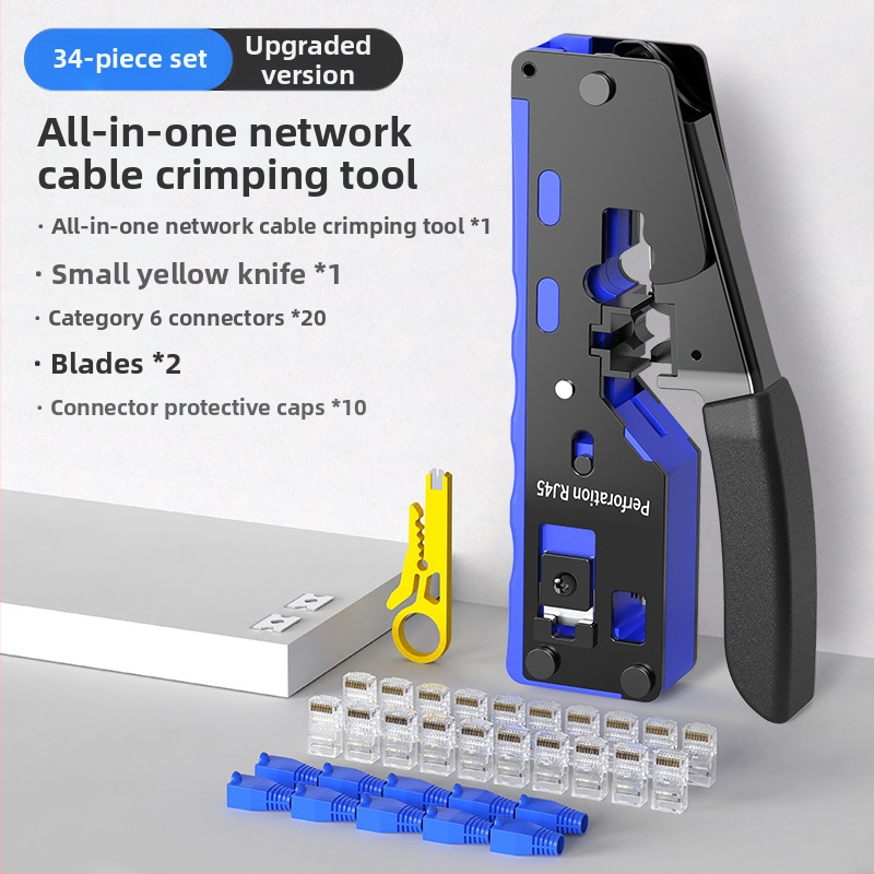Krimpovacie kliešte na sieťové káble RJ45, Cat5–Cat8, profesionálnej úrovne, úsporný dizajn, materiál A3 oceľ, domáca testovacia súprava