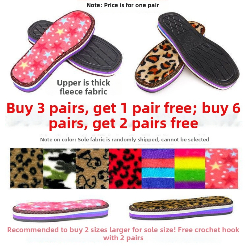 Ръчно изработени вълнени подметки за обувки, неплъзгащи, дебели, пролетни, усещане за естествена кожа