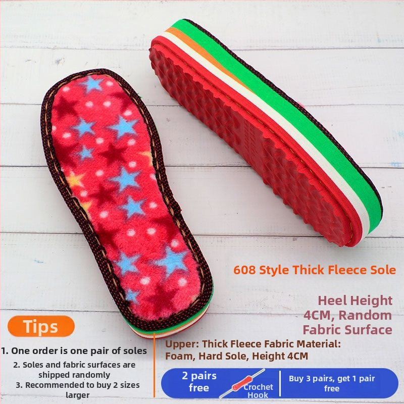 Ръчно изработени вълнени подметки за обувки, неплъзгащи, дебели, пролетни, усещане за естествена кожа