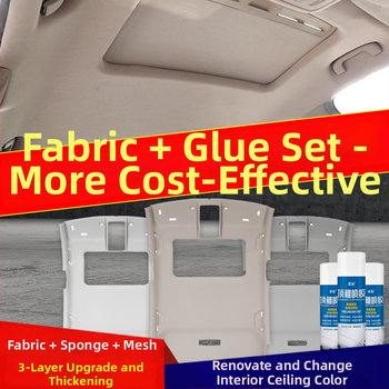 Επιδιόρθωση και ανακαίνιση υφάσματος οροφής αυτοκινήτου με επένδυση από σφουγγάρι