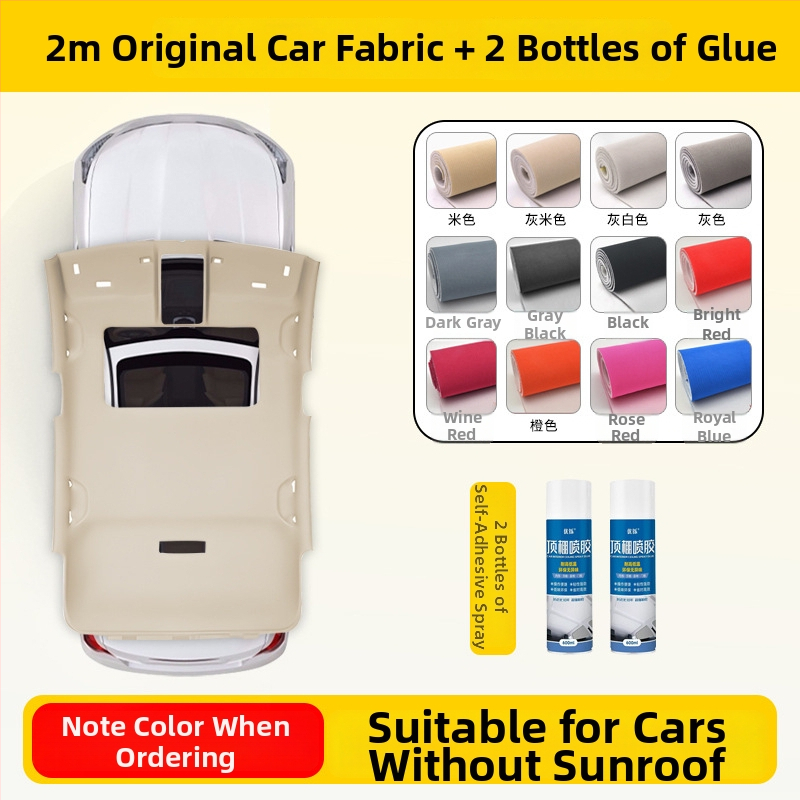 Επιδιόρθωση και ανακαίνιση υφάσματος οροφής αυτοκινήτου με επένδυση από σφουγγάρι