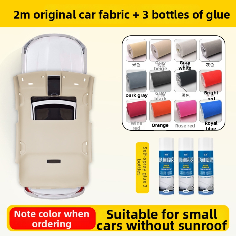 Επιδιόρθωση και ανακαίνιση υφάσματος οροφής αυτοκινήτου με επένδυση από σφουγγάρι