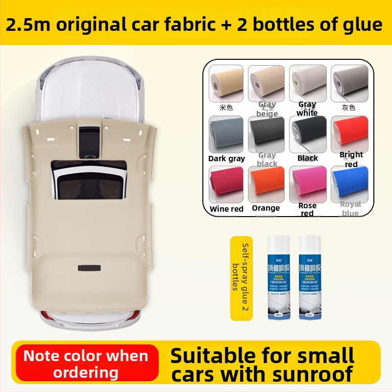 Επιδιόρθωση και ανακαίνιση υφάσματος οροφής αυτοκινήτου με επένδυση από σφουγγάρι