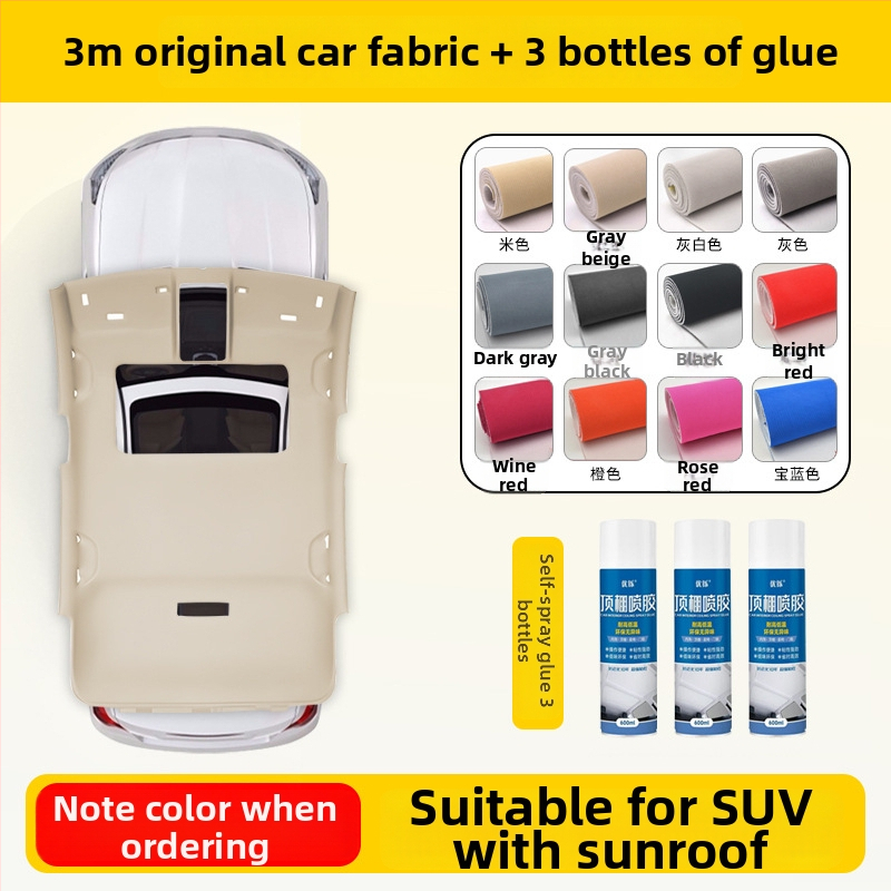 Επιδιόρθωση και ανακαίνιση υφάσματος οροφής αυτοκινήτου με επένδυση από σφουγγάρι