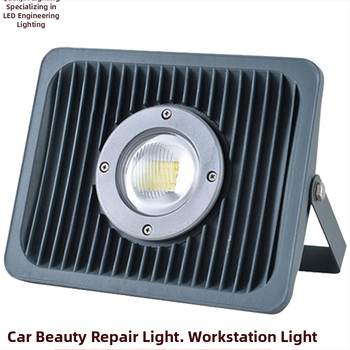 Λάμπα ομορφιάς αυτοκινήτου με αλουμινένιο περίβλημα, 50W, 220V, IP65, CRI 90