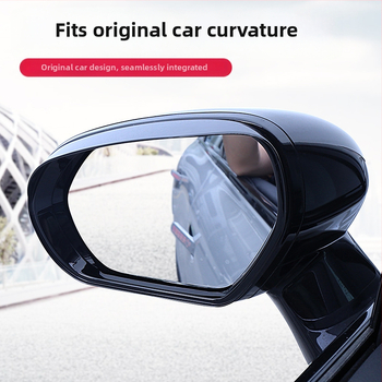 Rearview Mirror Rain Eyebrow - Značka: Other; Model: Rearview mirror rain eyebrow; Spracovanie a prispôsobenie: Nie