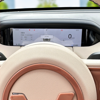 Tvrdené sklenené ochranné sklo pre displej navigácie stredovej konzoly Wuling Bingo S – interiérové automobilové príslušenstvo, Guangzhou Zhaoyi Car Products