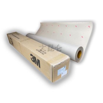 3M PVC vanjske naljepnice — PVC vinil, duljina 50 m, širine 1,27/1,37/1,52 m