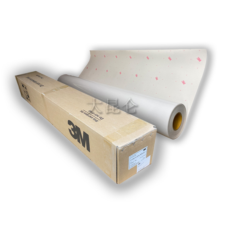 3M PVC vanjske naljepnice — PVC vinil, duljina 50 m, širine 1,27/1,37/1,52 m