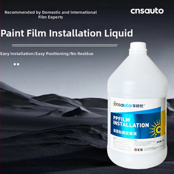 Curățitor cu spumă pentru mașini — gel de instalare cu lubrire redusă pentru folie de acoperire auto, durată de valabilitate 3 ani, standard QB/SDHX122, procesare personalizabilă