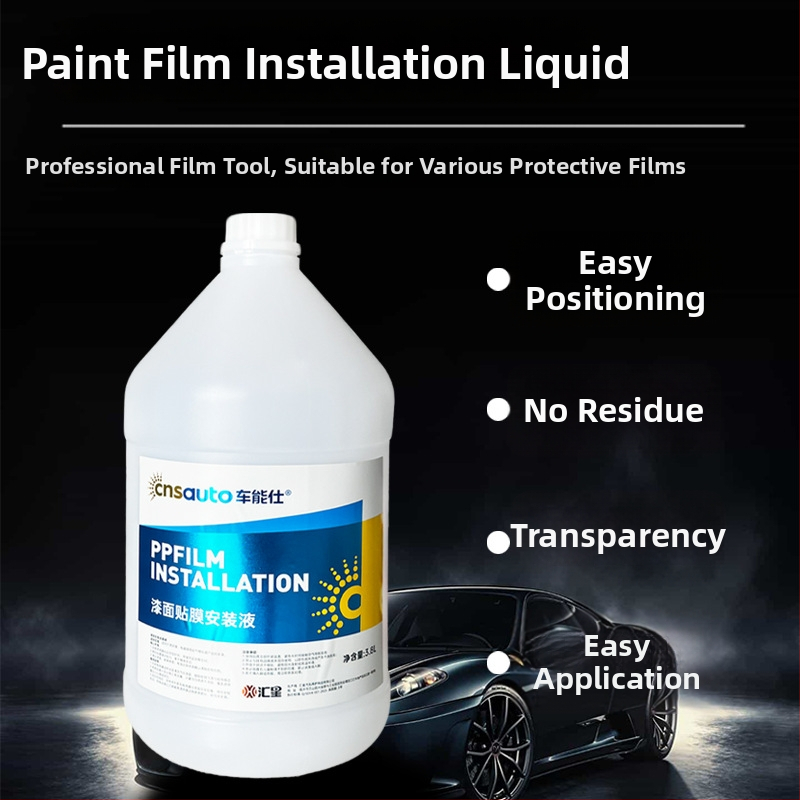 Curățitor cu spumă pentru mașini — gel de instalare cu lubrire redusă pentru folie de acoperire auto, durată de valabilitate 3 ani, standard QB/SDHX122, procesare personalizabilă