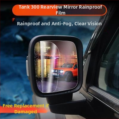 Antifog film pre spätné zrkadlo Tank 300 – špeciálne pre vozidlo