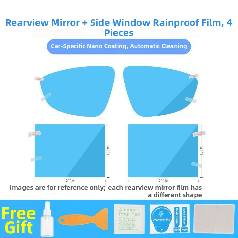 Antifog film pre spätné zrkadlo Tank 300 – špeciálne pre vozidlo