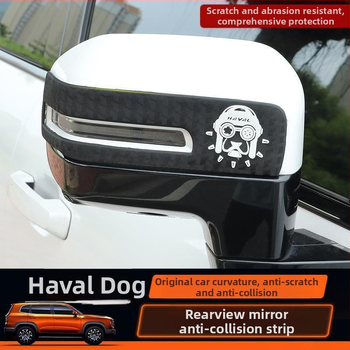 Harvard ochranný pás k zadnému zrkadlu, mäkká guma, vodotesný, kompatibilný s Big Dog, pôvod Jinhua, Zhejiang