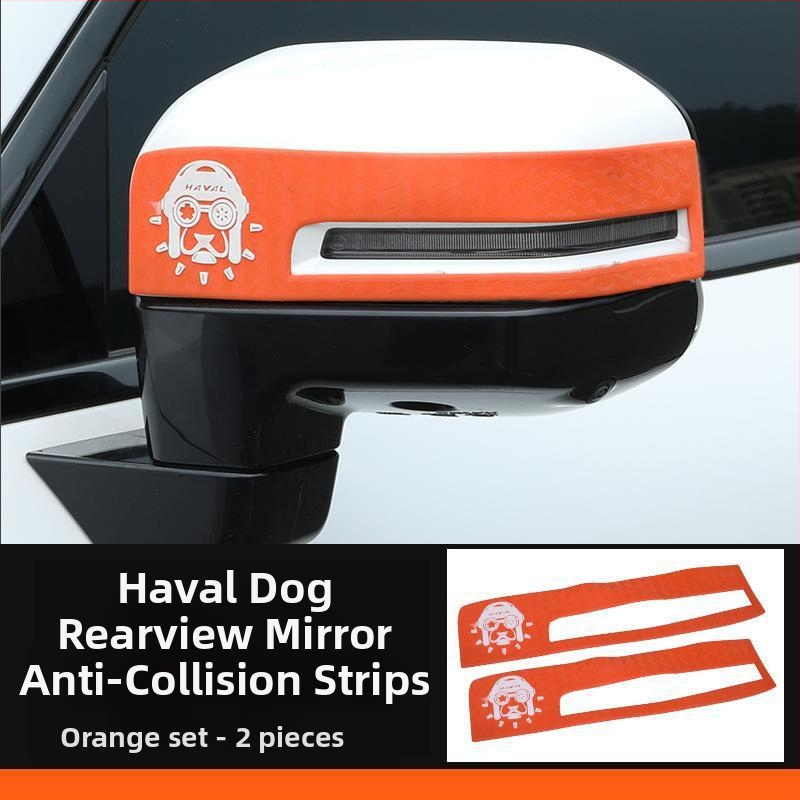 Harvard ochranný pás k zadnému zrkadlu, mäkká guma, vodotesný, kompatibilný s Big Dog, pôvod Jinhua, Zhejiang