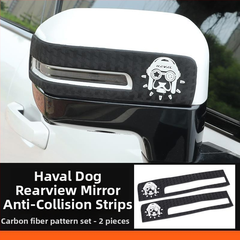 Harvard ochranný pás k zadnému zrkadlu, mäkká guma, vodotesný, kompatibilný s Big Dog, pôvod Jinhua, Zhejiang