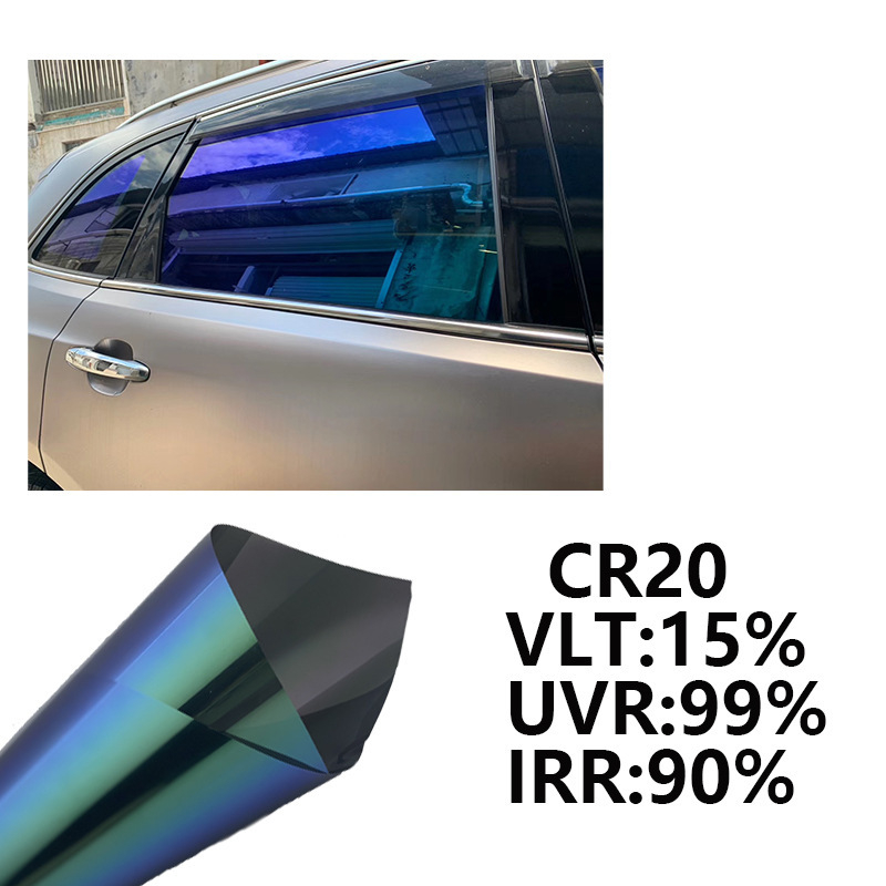 Auto izolacijski film, nano keramika, serija Chameleon, debljina 2 mil, komplet za cijeli automobil