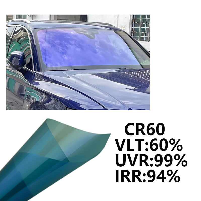 Auto izolacijski film, nano keramika, serija Chameleon, debljina 2 mil, komplet za cijeli automobil