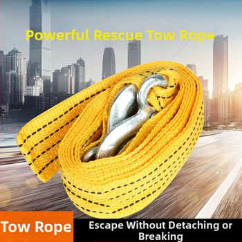 Ťažké ťahacie lano na auto, hrubé a pevné, nosnosť 3 t, Baimao značka, licencovateľná súkromná etiketa