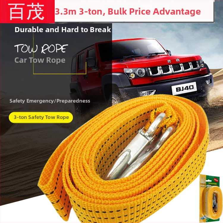 Ťažké ťahacie lano na auto, hrubé a pevné, nosnosť 3 t, Baimao značka, licencovateľná súkromná etiketa