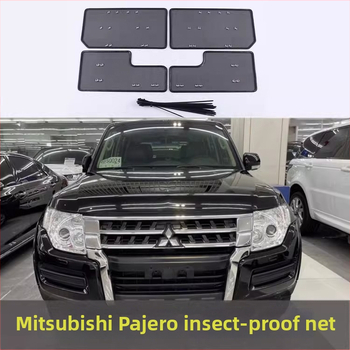 Pajero 14-21 Prednja mreža protiv insekata – Dijamantna mreža, Otvor 0,5 mm, Promjer žice 0,5 mm, Proizvodni broj 15352323, Brend Jiamai