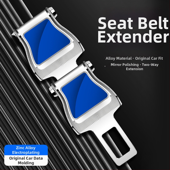 Extensor universal pentru centura de siguranță auto – aliaj de zinc, model Airplane lock, cod produs 20230527