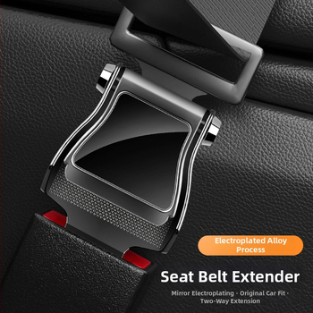 Extensor universal pentru centura de siguranță auto – aliaj de zinc, model Airplane lock, cod produs 20230527