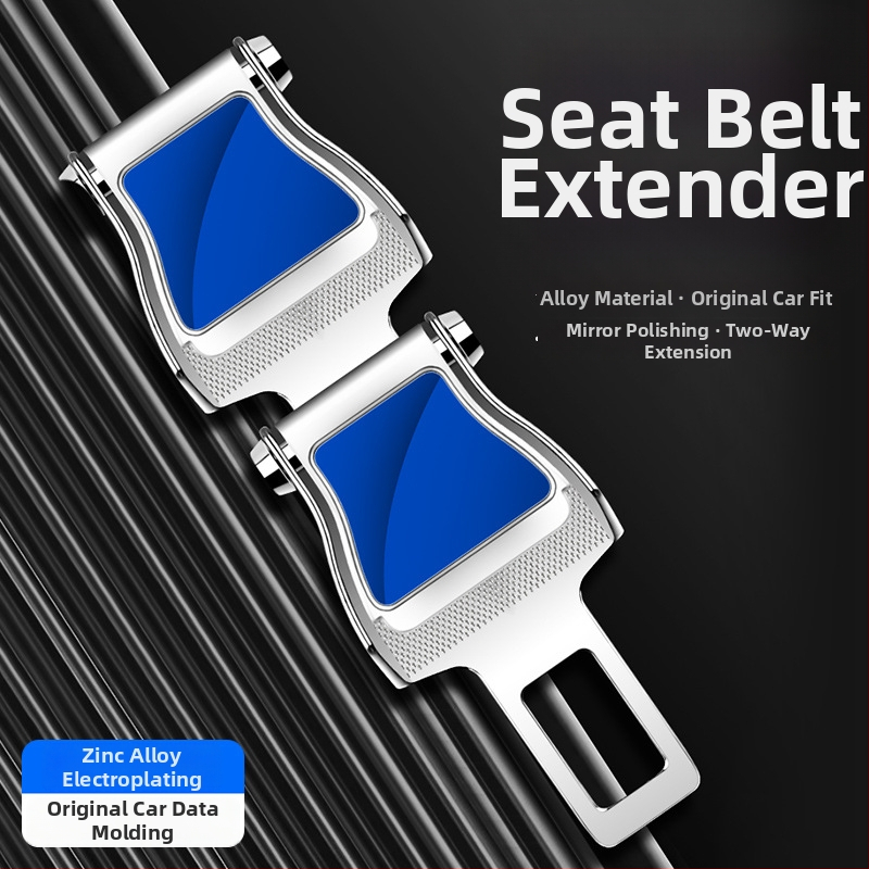 Extensor universal pentru centura de siguranță auto – aliaj de zinc, model Airplane lock, cod produs 20230527