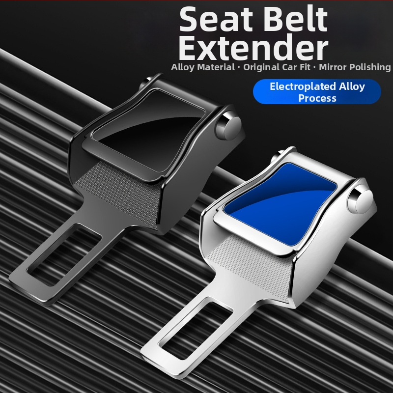 Extensor universal pentru centura de siguranță auto – aliaj de zinc, model Airplane lock, cod produs 20230527