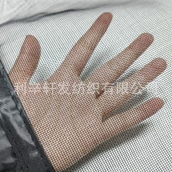 Κουρτίνα πόρτας με μαγνητικό κλείσιμο (Υλικό: Oxford ύφασμα; Τύπος κουρτίνας: Κουρτίνα πόρτας με δίχτυ; Κατάλληλο για: σαλόνι, κουζίνα, μπαλκόνι; Στυλ: Μοντέρνος απλός σχεδιασμός; Λειτουργίες: Αντι-κουνουπια, Αθόρυβη)