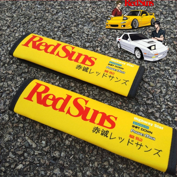 Initial D JDM kryt na bezpečnostný pás auta s vankúšom na rameno – dekoratív kryt Takahashi Brothers Red Suns (jeden balík)