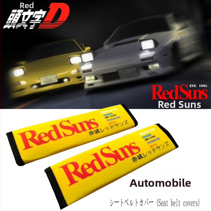 Initial D JDM kryt na bezpečnostný pás auta s vankúšom na rameno – dekoratív kryt Takahashi Brothers Red Suns (jeden balík)