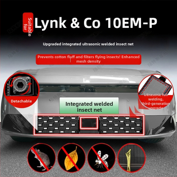 Lincoln 10EMP Ochranná sieť proti hmyzu pre prednú mriežku – Full Sky Star dizajn, dekoratívna lišta