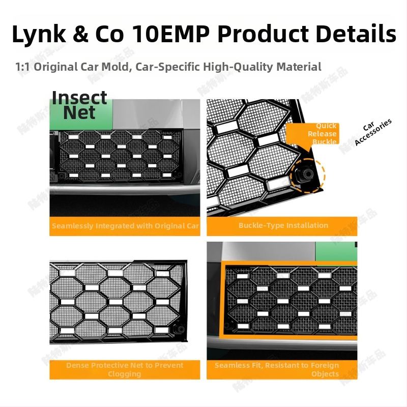 Lincoln 10EMP Ochranná sieť proti hmyzu pre prednú mriežku – Full Sky Star dizajn, dekoratívna lišta