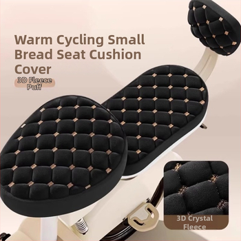 Седалка за електрическо превозно средство — зимна топла подложка за седалка, ветроустойчива и студоустойчива, произход Zhejiang, марка Friendly