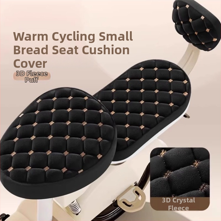 Седалка за електрическо превозно средство — зимна топла подложка за седалка, ветроустойчива и студоустойчива, произход Zhejiang, марка Friendly