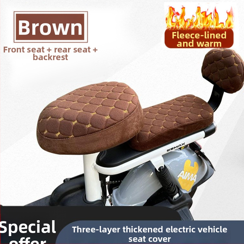 Седалка за електрическо превозно средство — зимна топла подложка за седалка, ветроустойчива и студоустойчива, произход Zhejiang, марка Friendly